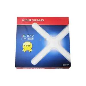 등 IS 번개표 LED 등기구 주광색 십자형 50W