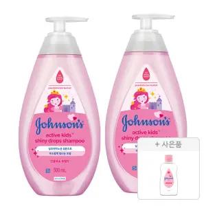 존슨즈 키즈 액티브 샤이니 샴푸 500ml, 2개 베이비오일 125ml , 1개