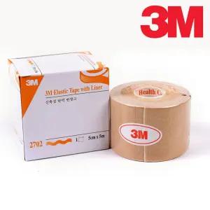 3M 반창고 2702 의료용 신축성 탄력반창고 테이프