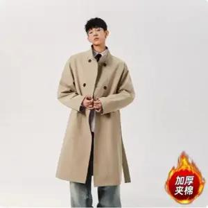 남사친 하프 겨울 빈티지 가을 아이템 도톰 코트 방풍 트렌치 점퍼 트렌디 패딩 HT4