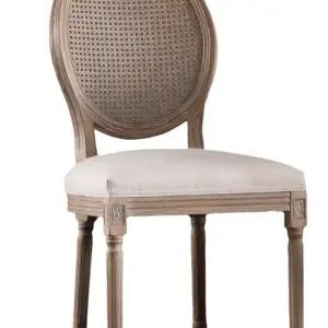 원목 라탄 의자 인테리어 클래식 나무 북유럽 빈티지