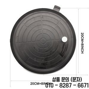 화강암 타일 유리용 헤비 듀티 진공 리프터 수동 흡입 컵 베어링 용량 250kg 8 인치