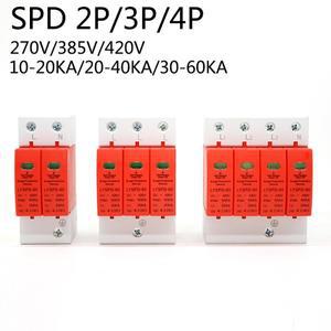 AC SPD 2P 4P 3P+N 10-20KA 20-40KA 30-60KA 275V 385V 420V 하우스 서지 보호기 저전압 피뢰기 장치