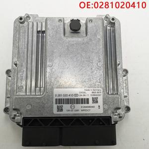 0281020410 0281 020 410 모터컴퓨터보드 ECU ECM EDC17V44 612640080460 보르 Wei1ch1ai