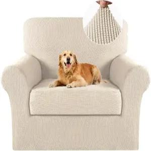 거실용 터쿼이즈 2피스 의자 커버 암체어 슬립커버(팔 포함) 두꺼운 자카드 원단(의자 비스코티 베이지)