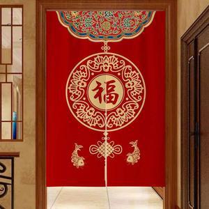 가정용 현관 문발 침실 가림막 커튼 주방 욕실 칸막이 업소용 분리 커튼