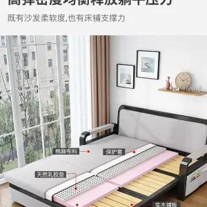 수납가능 접이식 소파베드 공간활용 원룸 침대 라텍스 매트리스