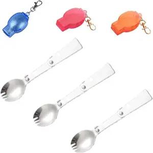 LUFOX 3Pcs 접이식 무티 기능 스테인리스 스틸 스포크 캠핑 여행자 플랫웨어 식기 스푼 포크 휴대용 케이스