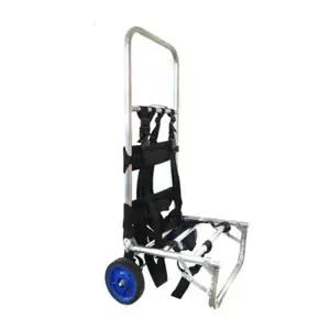 산악 경량지게 바퀴 수화물 수레 캐리어 다목적 등산 접이식 소형