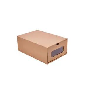 부츠 보관 박스 신발 롱부츠 정리함 신발 케이스 종이 남성용 4개 0x0x0cm