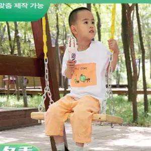 해이프 놀이터그네 실외그네 체인 실내 캠핑장 놀이터 흔