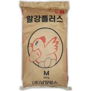 닭사료 알강플러스20kg 산란사료 닭모이 토종닭 오골계 백봉 청계