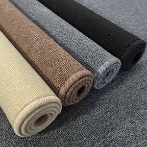 스튜디오 사진관 바닥매트 블루 250x300cm 러그 초대형 카펫천