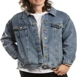 남성용 클래식 데님 재킷 오버사이즈 라이트 블루 워시 긴팔 버튼 다운 캐주얼 코트 S 2XL