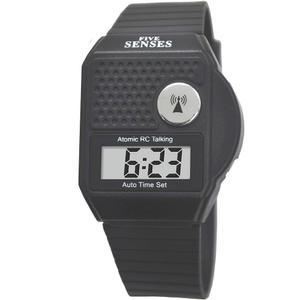 FIVE SENSES - 영어 아토믹 토킹 시계 할머니 시각 장애인 남성 여성 위한 사용하기 쉬운 소리가 있는 시끄러운 제품 1026