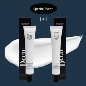 [1월 이벤트] 메디페어 딥 모이스처 플루이드 50ml