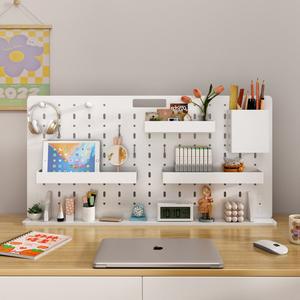 타공판 동동판 선반 탁상 스탠드 기숙사 책상 사무용 칸막이 만능 수납 보드판