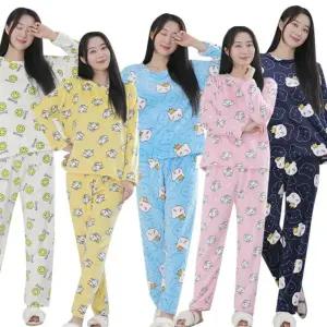 수면 겨울 세트 FWP 긴팔 임부 극세사 빅사이즈 가족 홈웨어 잠옷 파자마 커플