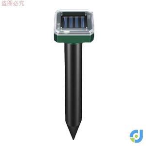 새쫓는소리 초음파 초대형 회전 농작물보호 제비 초음파조류퇴치기 4세대 방지