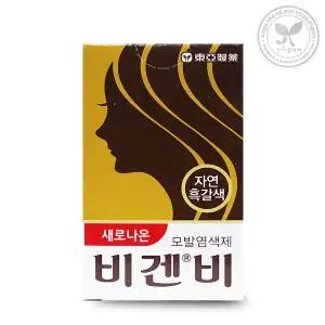 동아제약 새로나온 비겐비 모발염색제 5g 자연흑갈색