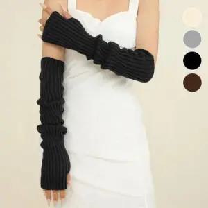 여성팔토시 방한워머 니트 롱기장 암워머 핸드워머 패션 팔토시