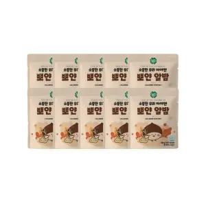 소중한 우리 아이엔 뽀얀 알밤 10봉