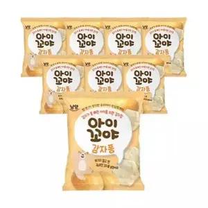 남양 아이꼬야 감자퐁 30g 8개