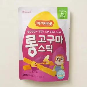 아이배냇 롱고구마스틱 50g