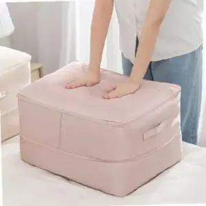 이불 보관함 압축파우치 겨울이불정리