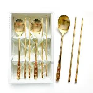 엘사 황금수저2벌세트 선물 답례품