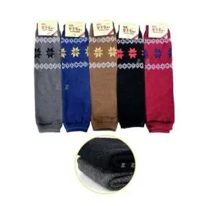 디자인토시 기모 겨울 보온 팔토시 발토시 패션토시 색상랜덤 1p