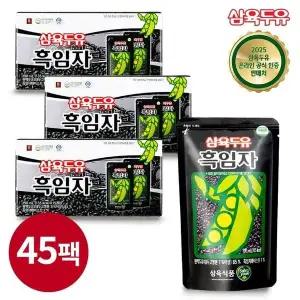 삼육두유 흑임자 두유 파우치 190ml x 45팩