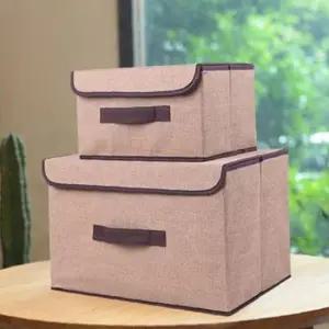 2개세트 부직포상자 패브릭 옷장위수납 장농위수납 부
