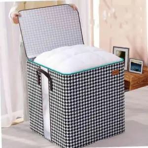 대용량 이불정리함 이불보관함 이불 옷 정리함 가방