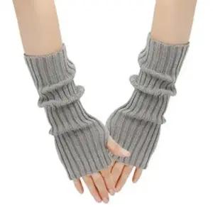 겨울토시 여자 니트 암워머 손 손목 워머 토시 골지 팔토시