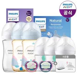 [필립스][아벤트] 젖병세트 출산준비 풀구성 젖병 4종 쪽쪽이 건조대 선물세트