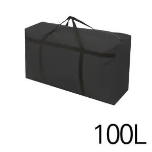 SFr 대형 옥스퍼드 백 블랙 100L 이사가방 짐가방 캠핑가방