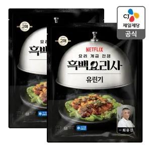 [CJ제일제당][본사배송] 흑백요리사 유린기 370gX2개