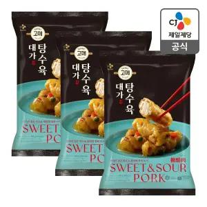 [CJ제일제당][본사배송] 고메 대가 탕수육 390gX3개