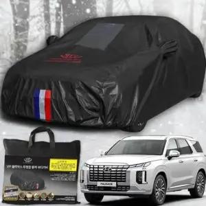 자동차성에방지커버 팰리세이드 블랙박스 자동차커버 성에방지 바디커버