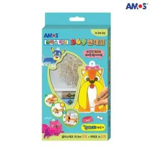아모스 글라스데코 썬데코 강아지 만들기