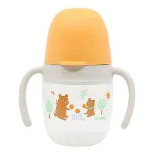 [더블하트] 마그마그 코롱 스파우트컵 쥬스컵