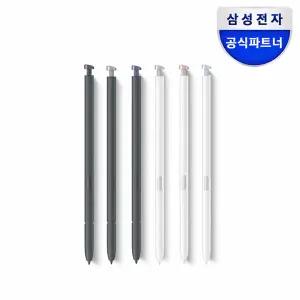 삼성 정품 갤럭시 S26 울트라 S펜 EJ-PS948