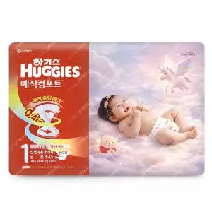 (26) 하기스 매직컴포트 밴드형 1단계 신생아 기저귀 60p