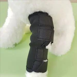 뒷다리 강아지 다리 보호대 슬개골 반려견 무릎 보호대 십자인대