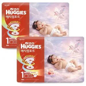 (26) 하기스 매직컴포트 밴드형 1단계 신생아 기저귀 60p x2개