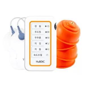 MD등록/파워펄스/가정용/개인용 저주파 자극기+패드 세트/개인용저주파자극기/물리치료기/마사지기/안마기/마사지기/전기치료기/전기자극치료/의료기기