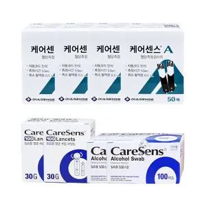 케어센스A 혈당시험지 200매(27년11월)+채혈침 200개+알콜솜 200매