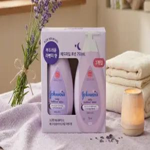 존슨즈 베드타임 베이비 로션 750ml X 2개라벤더향