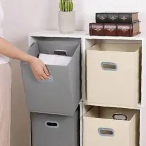 집정리 대형 수납함 오픈형 리빙박스 옷정리 폴딩상자